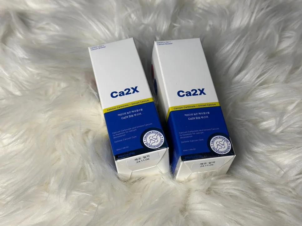 반려동물 칼슘 영양제 2026: 마리코벤 Ca2X 효과와 급여법 총정리 3