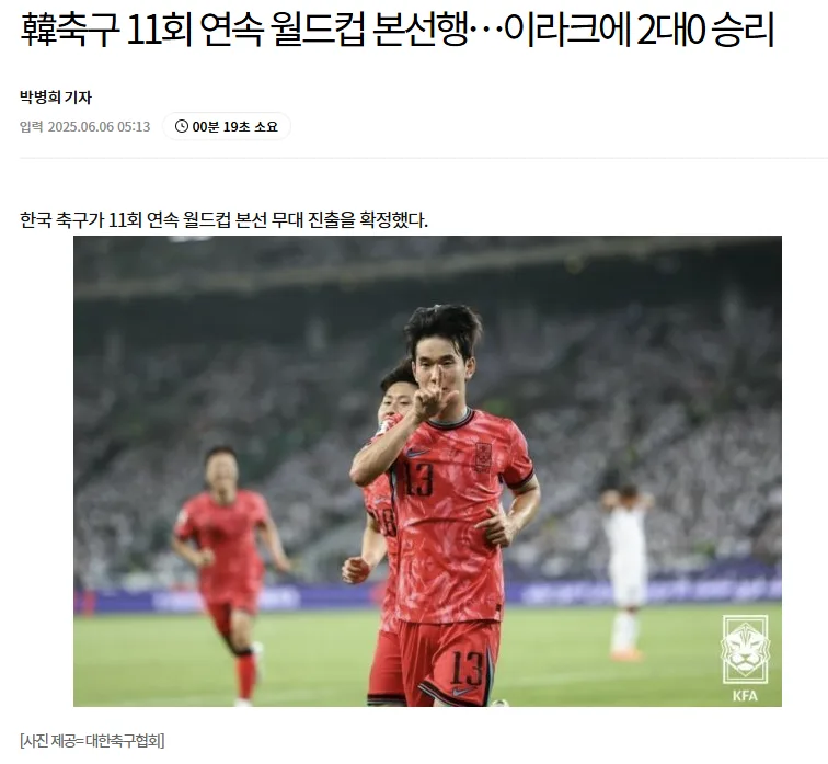 숫자 0, '영'과 '공' 언제 쓸까? 2026년 한국어 표현 완벽 정리 3