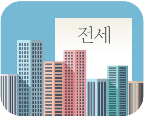 전세난 속 오피스텔 매수? 30대, 2026년까지 꼭 알아야 할 5가지 2