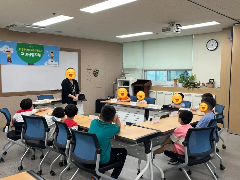 자녀 책놀이 프로그램 2026: 친구와 함께 성장하는 법 3