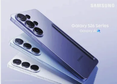 갤럭시 S26 울트라 보험료 4,600원? 첫 달 100원 이벤트 총정리 2026 2