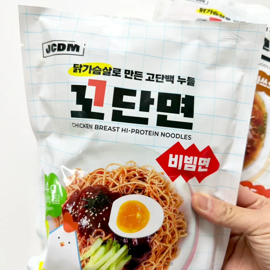 2026년 닭가슴살 면, 꼬단면 비빔면/우동 칼로리 및 영양 비교 2
