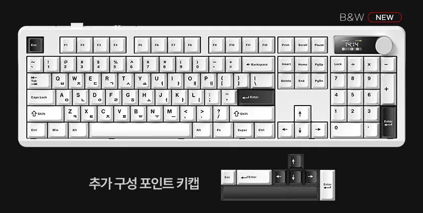 프리플로우 AK74 키보드 2026년, 저소음 라임 V3 타건감 & 유무선 연결 후기 2
