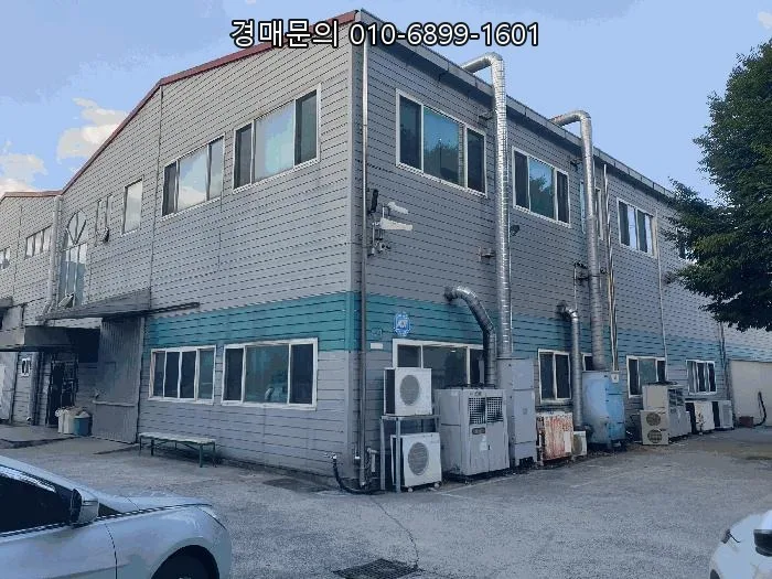 김해시 부곡동 공장 매각: 2026년 투자 가치 분석 및 핵심 요약 3