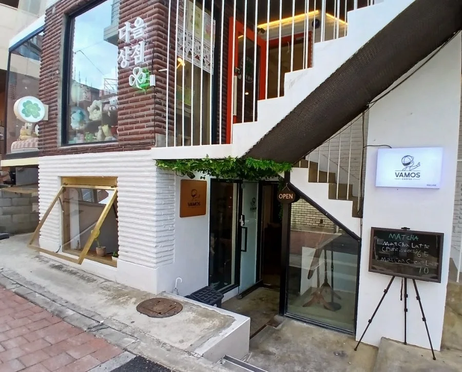 홍대 예쁜 카페 2026: 바모스커피 연남동 디저트 솔직 후기 2