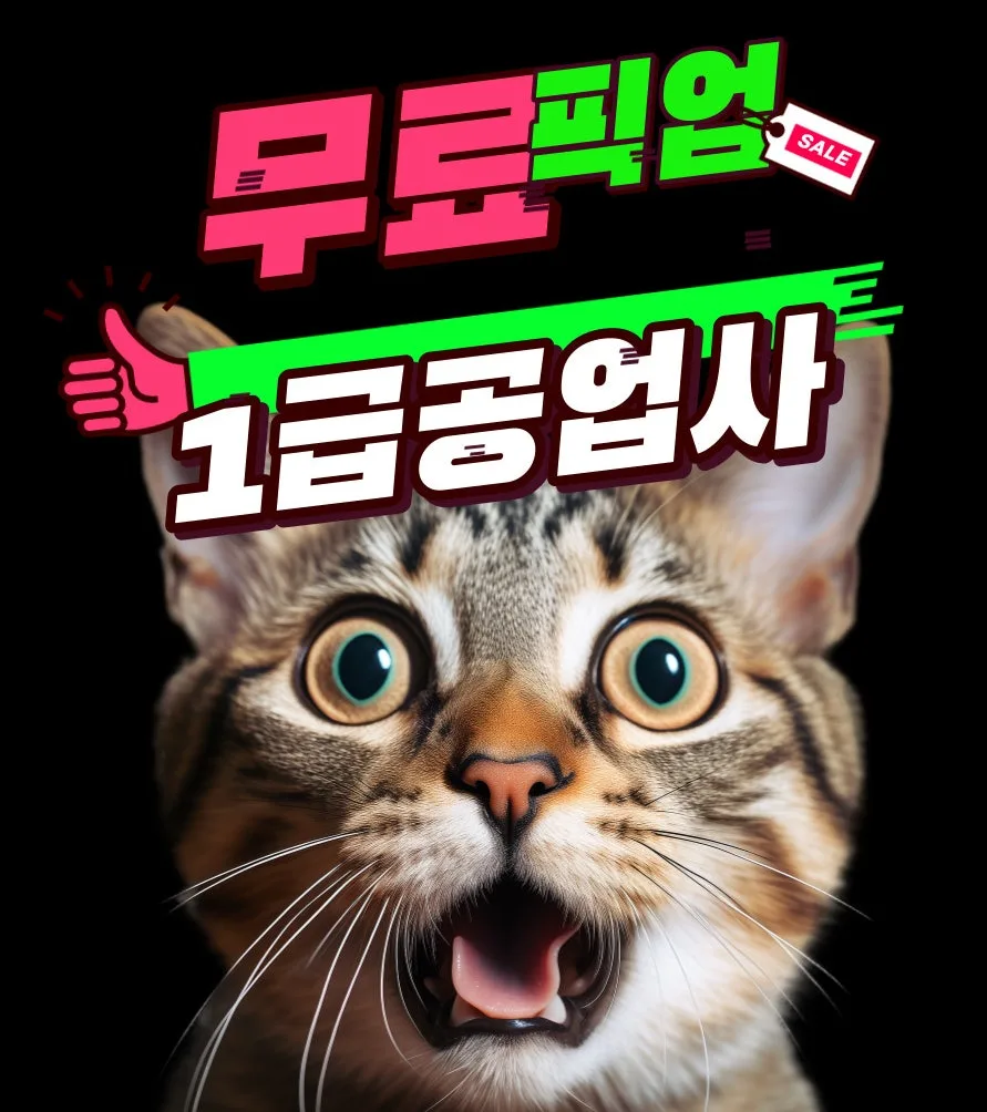 양산 자동차 보험수리 2026: 범퍼·문짝 판금도색 완벽 가이드 — 자동차 — xormsdl1234