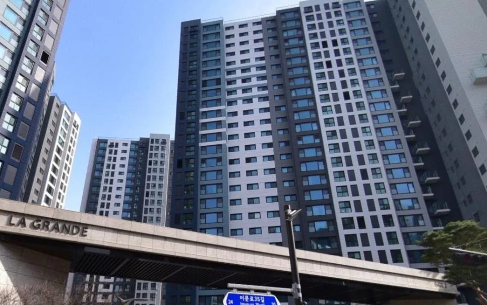 래미안 라그란데 줍줍 조건: 4억 시세차익 노리는 방법 2026