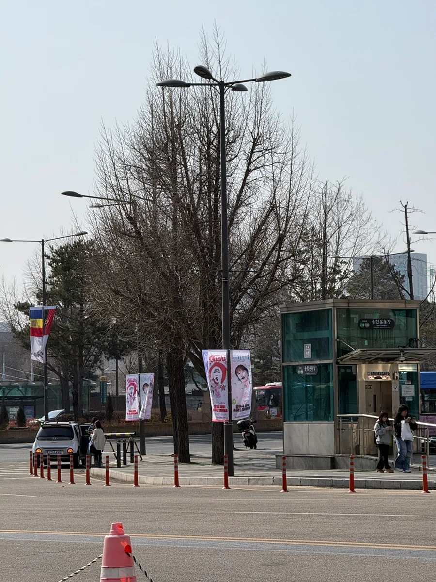 엔시티 위시 팬미팅 후기 2026: 낮공 티켓팅부터 좌석까지 총정리 — K-팝·음악 — syjho_official 1