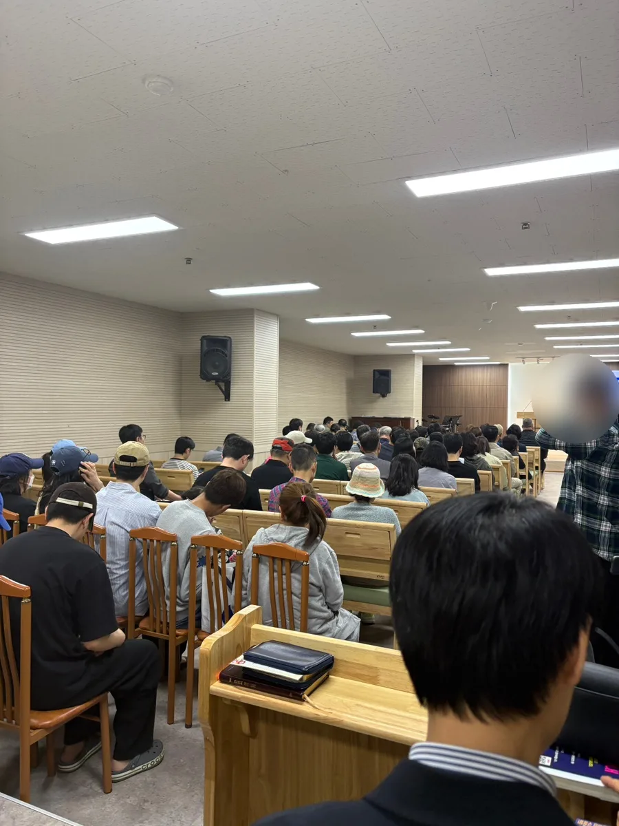 아파트 재건축 설명회 후기: 신속통합기획 참여 전략 2026 2