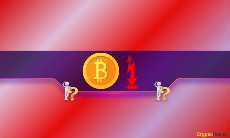 비트코인 ETF 유출 2026: 투자 심리 변화와 가격 예측 분석 — 비즈니스·경제 — finance_cube