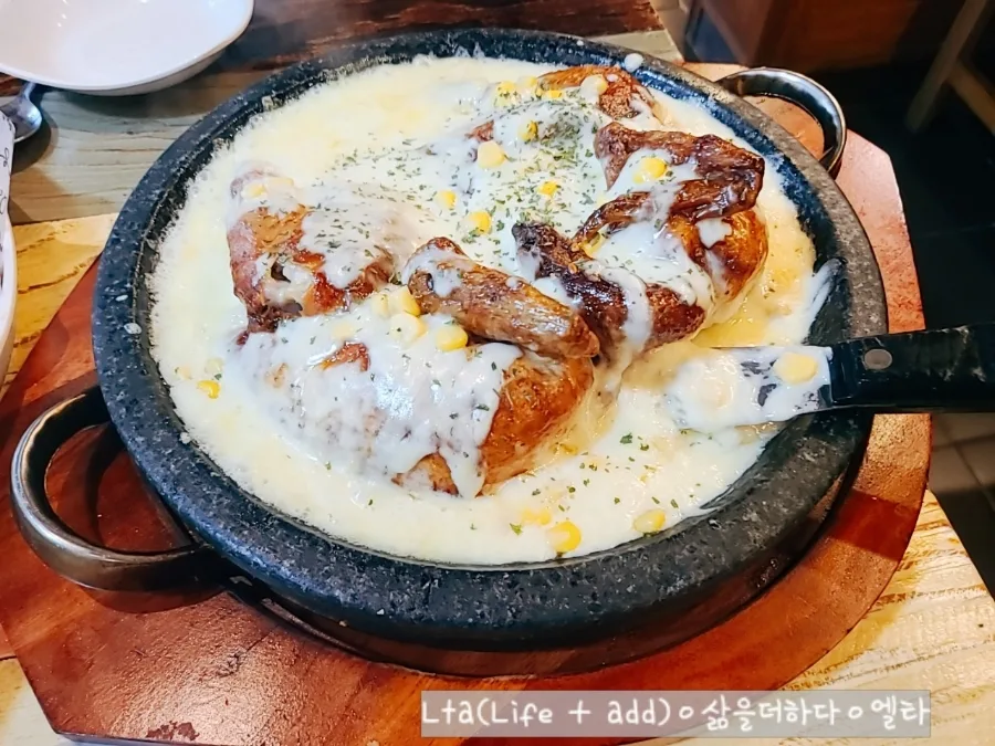 인천 용현동 맛집 2026: 한방통닭과 누룽지 치즈 조합 후기 3