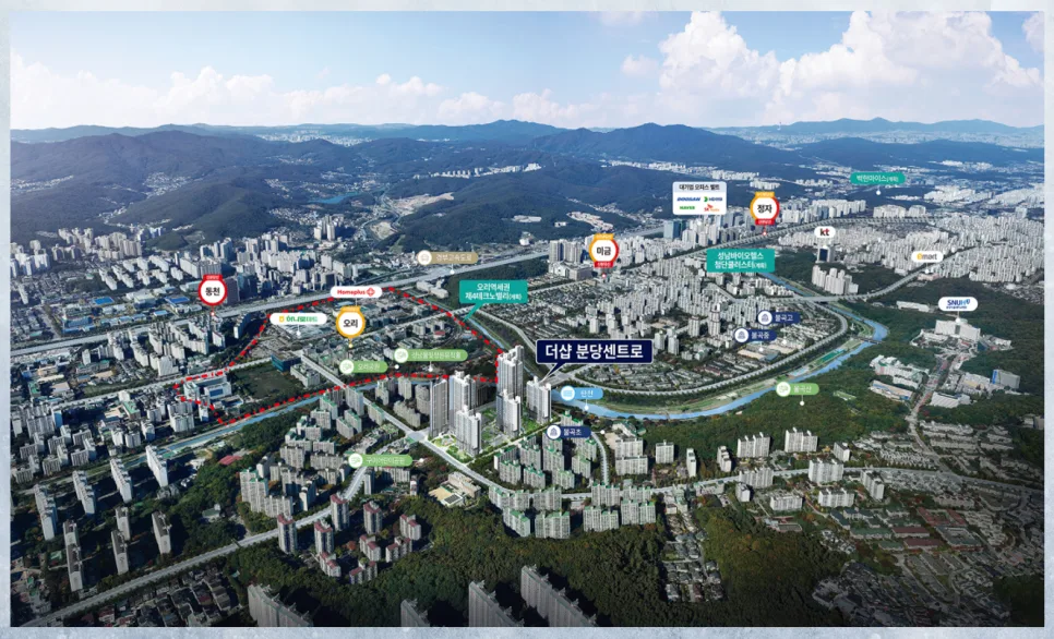 더샵 분당센트로 리모델링 잔여세대, 2026년 추가 모집 조건은? 2