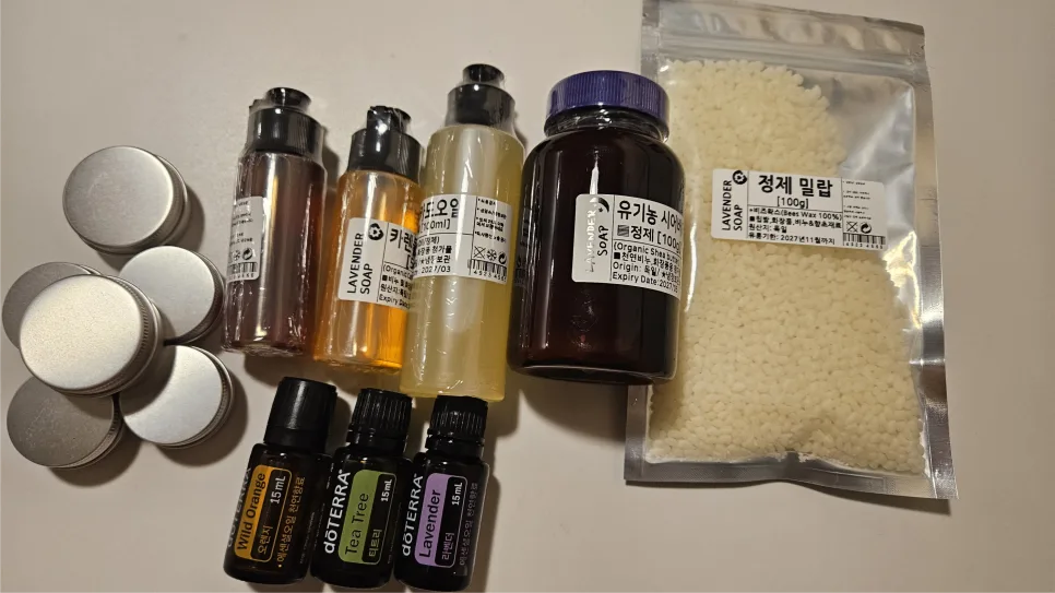 2026년 아로마오일 천연립밤 만들기: 초보자도 쉽게 따라 하는 DIY 가이드 — 한식 레시피 — pppiao