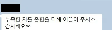 영어 장기적 시점 갖기: 도봉구 창동 영어 학습법 2026 2