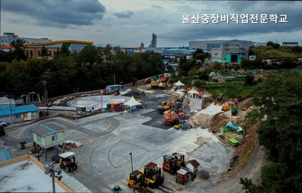 울산 중장비 학원 선택 가이드 2026: 국비지원부터 자격증 취득까지