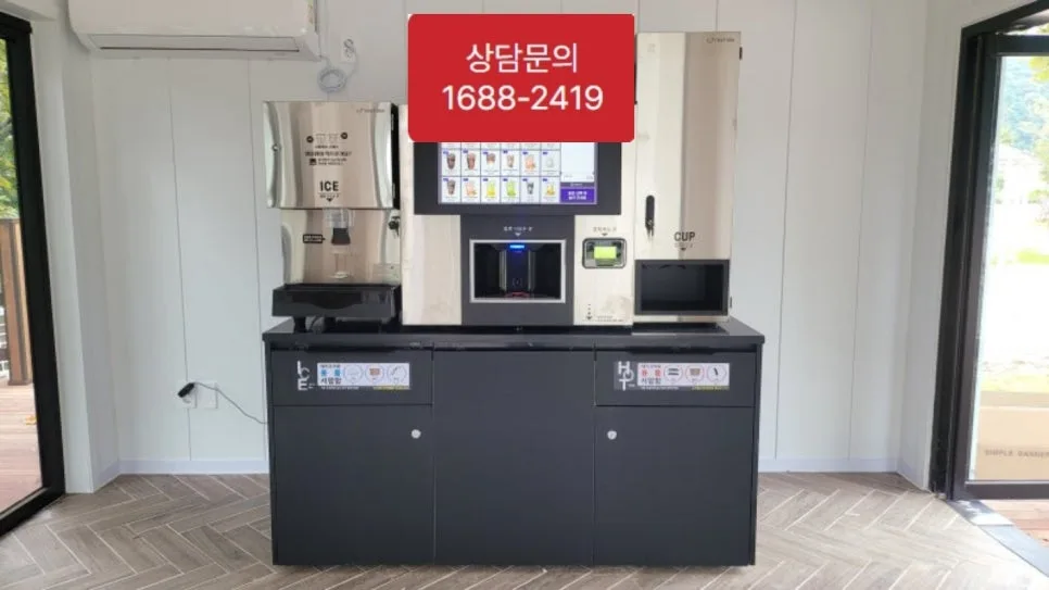 로봇카페 창업 비용 2026: 티타임A1 장점과 초기 투자 총정리 2