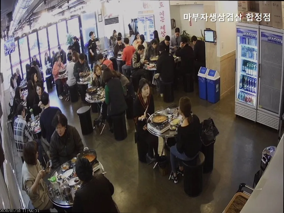 합정 삼겹살 맛집 2026: 마부자생삼겹살 가격·메뉴·후기 비교 3