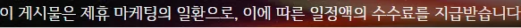 2026년 신협 담보대출: DSR 거절 시 아파트·빌라·오피스텔 한도 및 금리 총정리