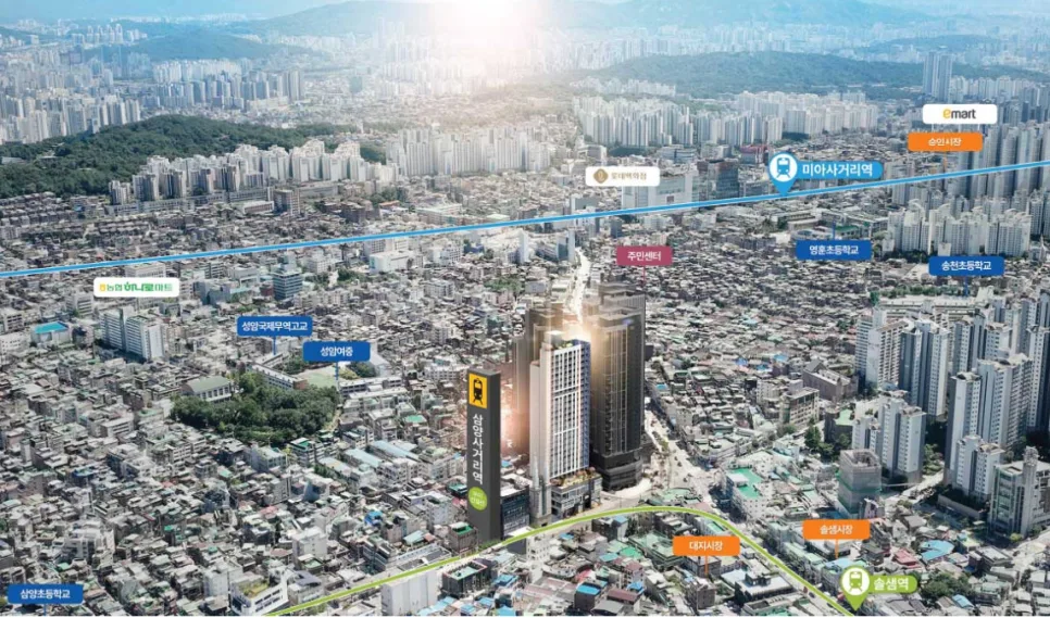 더 리치먼드 미아 분양가, 청약 조건 2026년 총정리 2