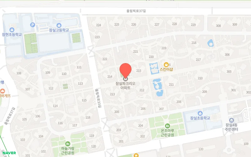 파크리오 아파트 급락 이유 2026: 송파 신천동 가치 재조명 2