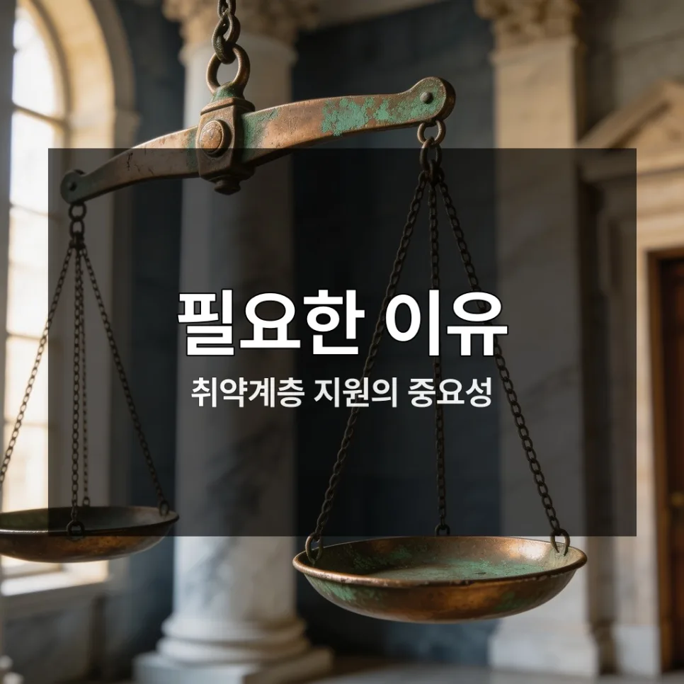 병원 동행 매니저 자격증 2026: 취업 전망과 쉬운 취득 방법