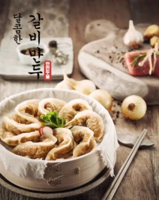연 매출 230억 만두퀸 남미경 대표, 상속 포기 각서 진실 2026 2