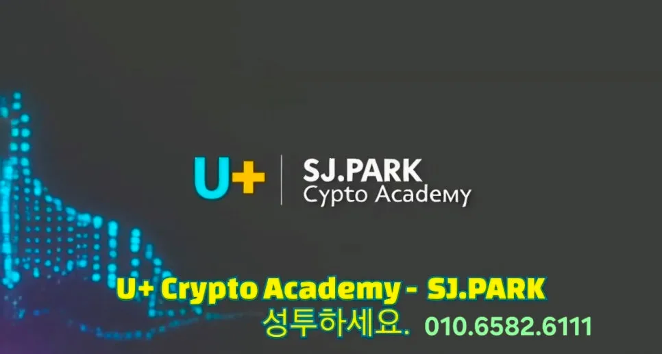 XRP 가격 2026년 7달러 돌파 가능할까? AI 예측 분석 2