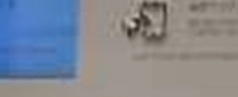에코델타 엘가 로제비앙 모델하우스 위치 및 분양 정보 2026