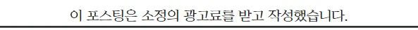 청담 필라테스 2026: 체형 교정 효과와 전문 강사진 비교 분석 — 건강·의학 — hahaha_hoho_