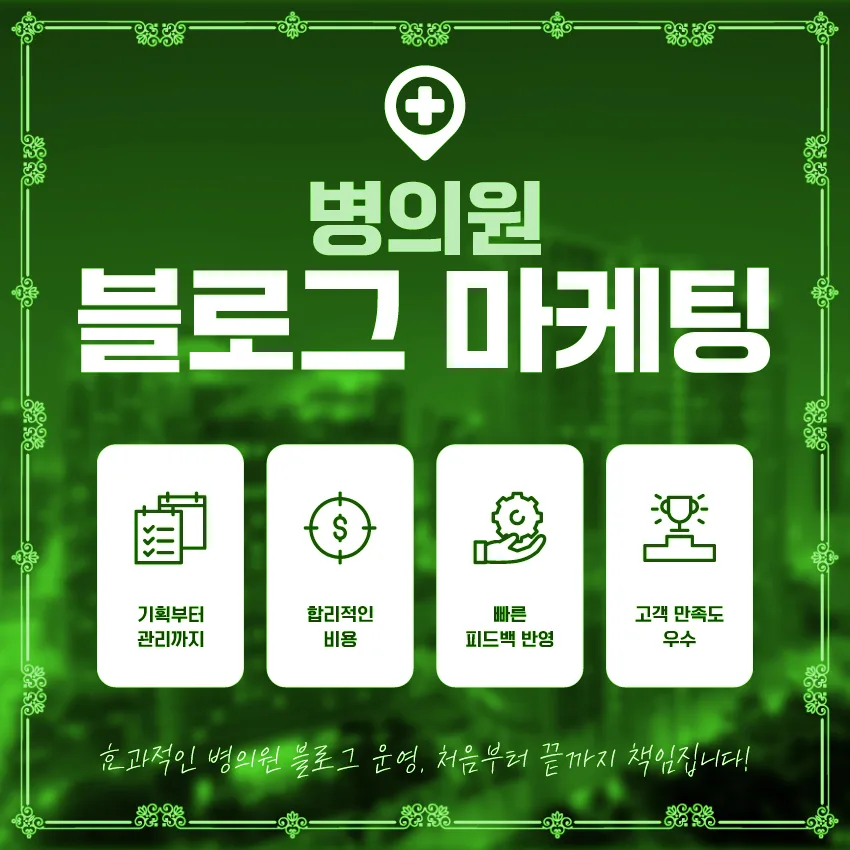 요실금 수술 시기, 2026년엔 이 증상 보이면 바로 결정하세요 2