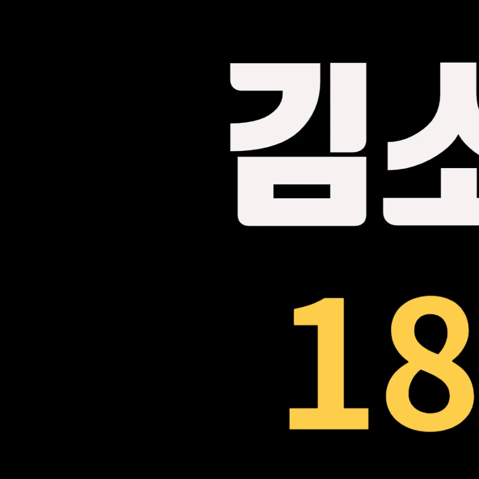 2026년 이혼 재산분할, 위자료 및 은닉 재산 찾는 법 총정리 2