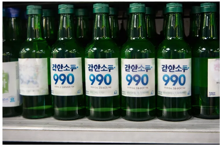 선양소주 990원, 동네 슈퍼에서만? 2026년 구매 꿀팁 2
