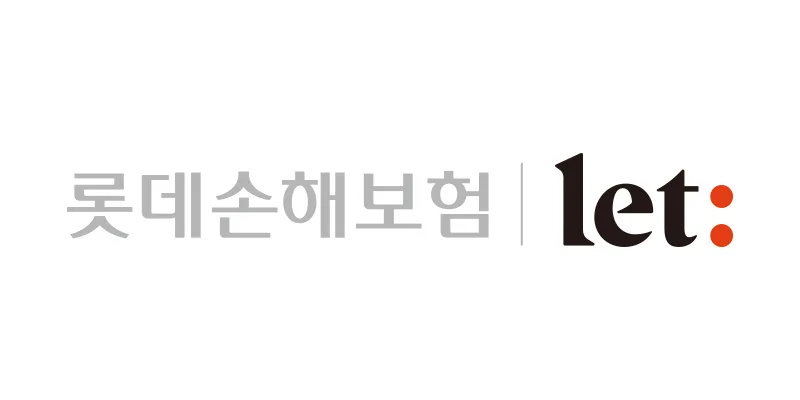 롯데 vs 한화손보 주가 2026: 실적 분석 및 투자 전망 2