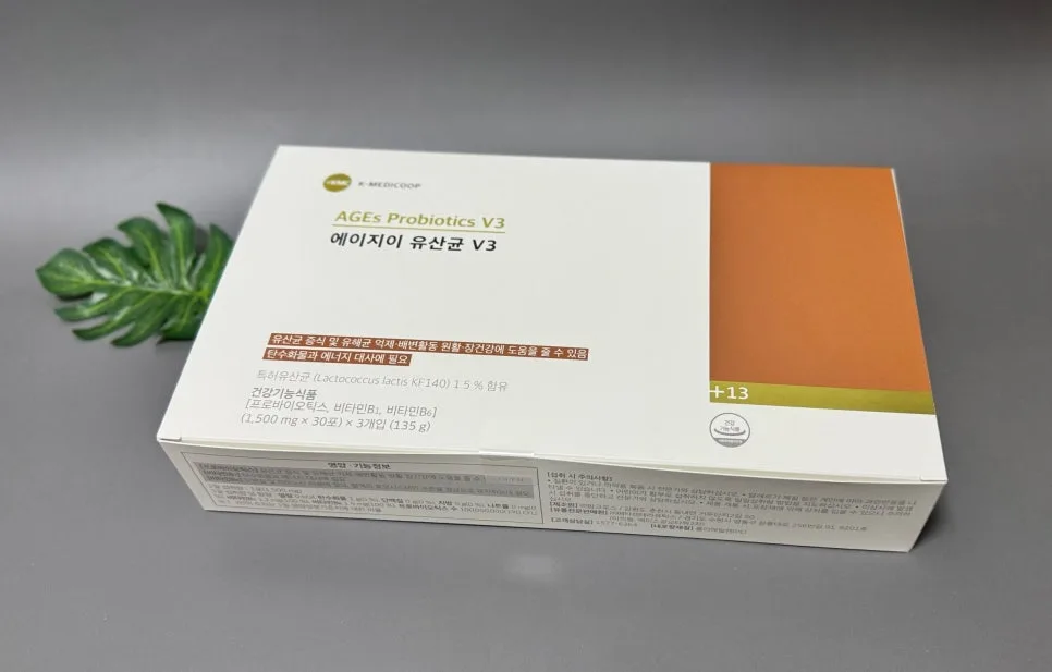 당독소 AGEs 유산균 2026년 최신 정보: 효능과 섭취법 3