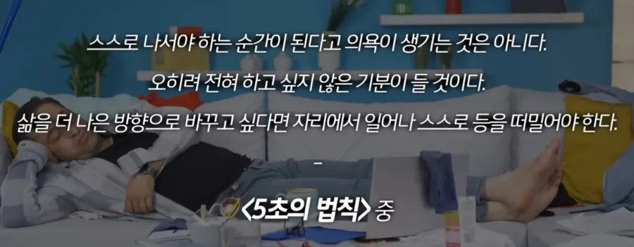 대만 생활 77일차: 비 오는 날의 기록과 5초의 법칙 활용법 2026 3