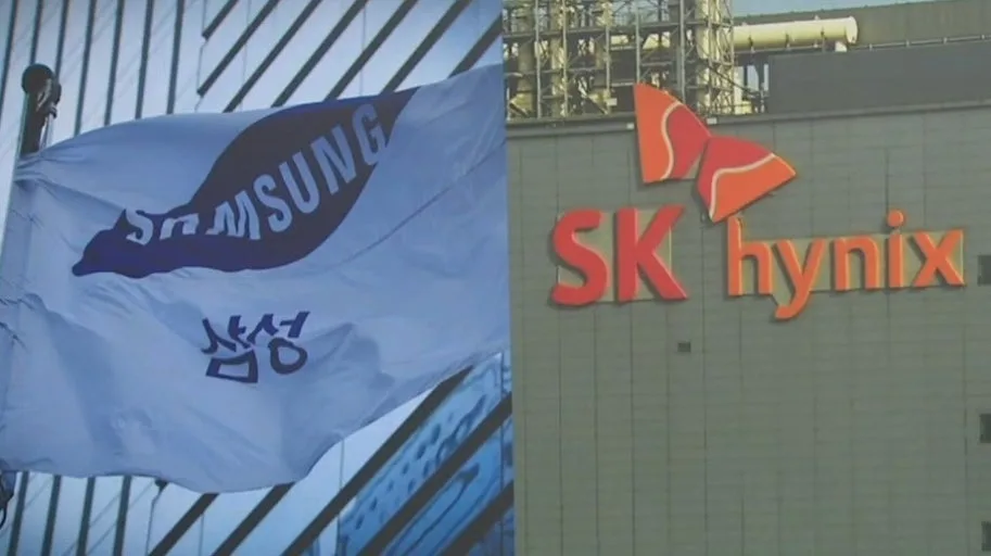 삼성물산·SK스퀘어, 반도체 랠리 다음 타자는? 2026년 투자 전략