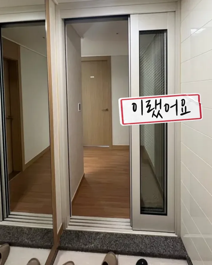 헬리오시티 33평 인테리어: 2026년 트렌드와 실용성 분석 2