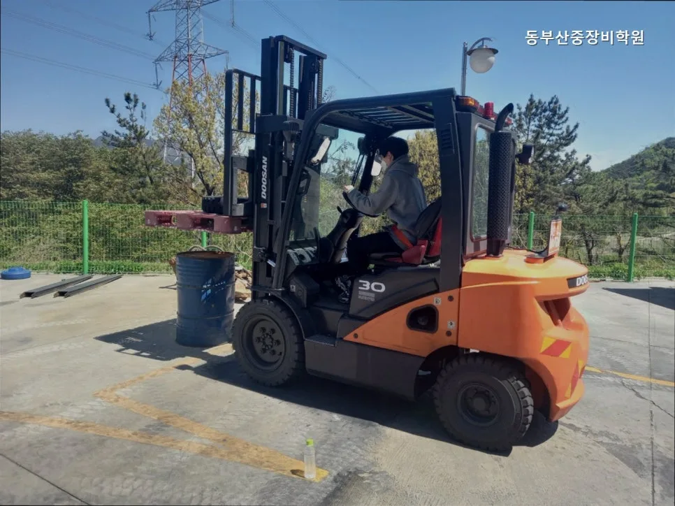 지게차 자격증 취득, 동부산중장비학원 2026년 완벽 가이드 2