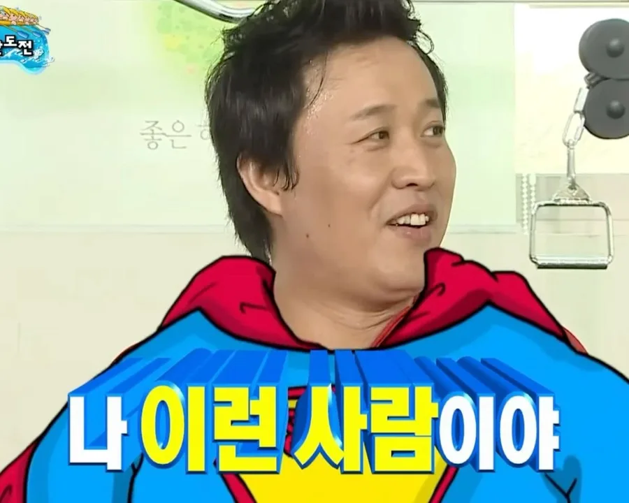 종합사회복지관 정규직 사회복지사 면접 완벽 대비 2026 2