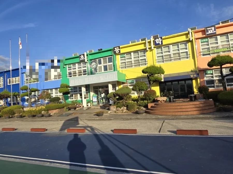 2026년 초등학교 체험학습 차량 대절: 화순콜밴 안전 운행 가이드 2