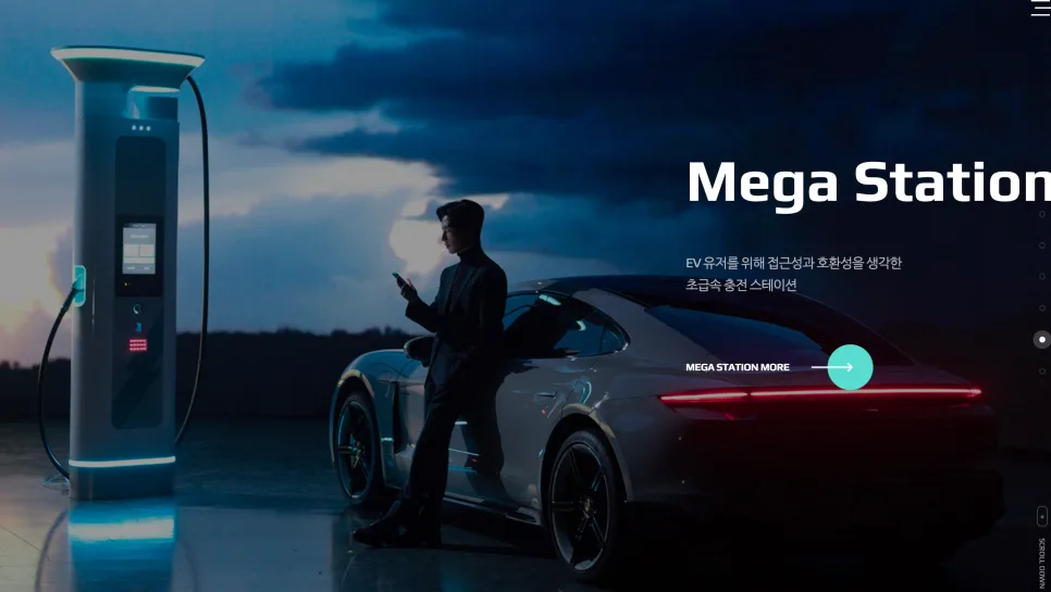 채비 공모주 상장 결과 및 경쟁률 2026년 총정리 2