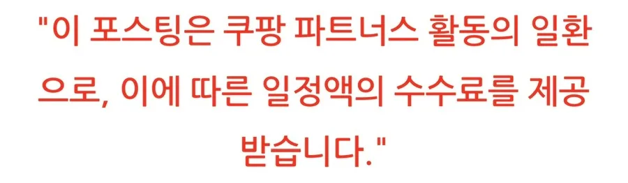 2026년 시장 흐름 예측: 환율, 주식, 소비 전망 총정리 — 비즈니스·경제 — mchc