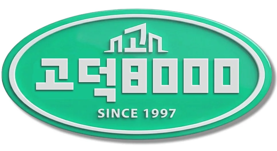 테니스장 업종 변경 2026: 3억 부담금 면제받는 법 총정리