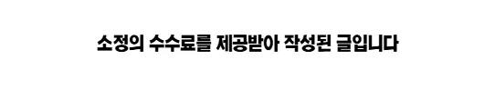 평택 영어 학원 2026: 이앤에듀 맞춤형 학습 전략 총정리 — 어학·외국어 — sister244 1