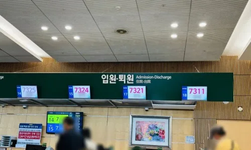유방 섬유선종 수술 실손보험 보장 범위 2026년 총정리