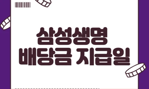 2026년 금 투자 방법 총정리: ETF, KRX 금 거래소 비교 2