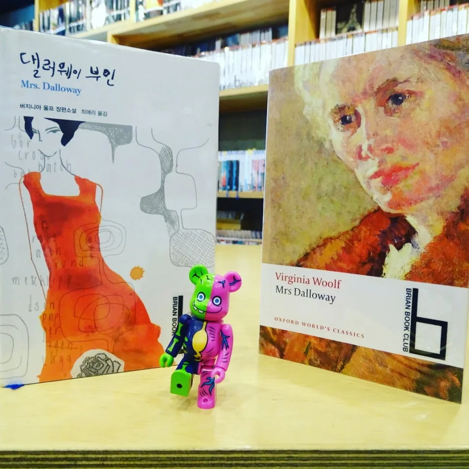 인문고전 영어원서 2026: 주부의 삶에 영감을 주는 4가지 추천 — 문학·책 — brianbkclub