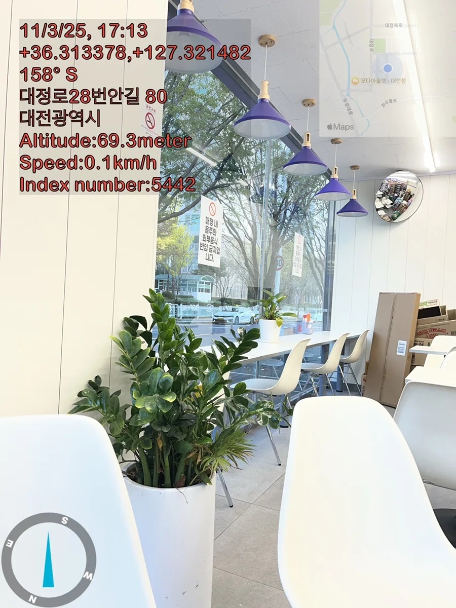 인간관계 재정립: 2026년, 새로운 시작을 위한 관계 재정립 전략 — 사회·시사 — arangjoeul
