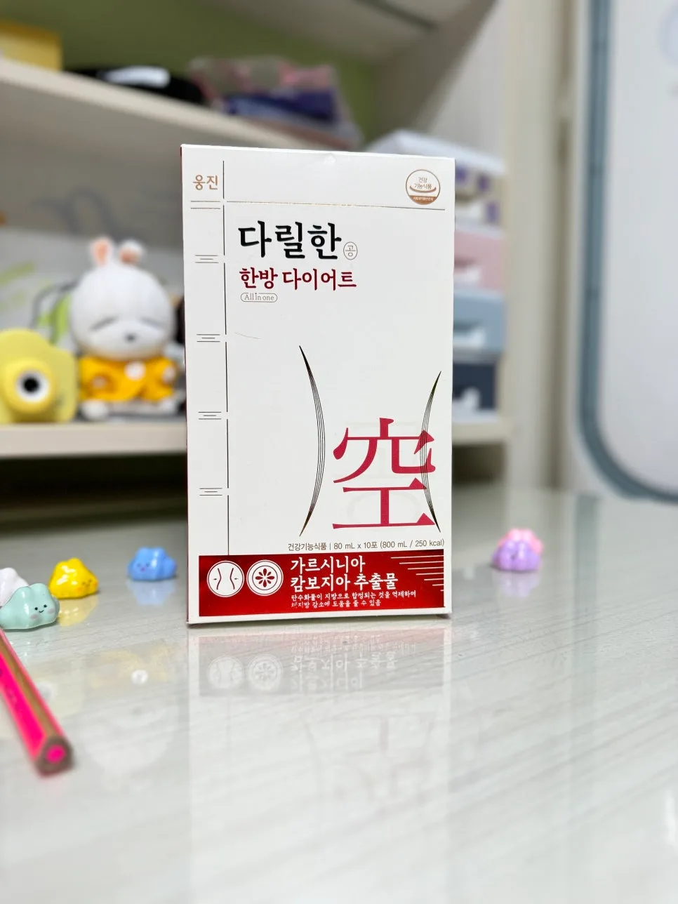 다릴한 한방 다이어트 2026: 효과, 성분, 섭취법 완벽 분석 3