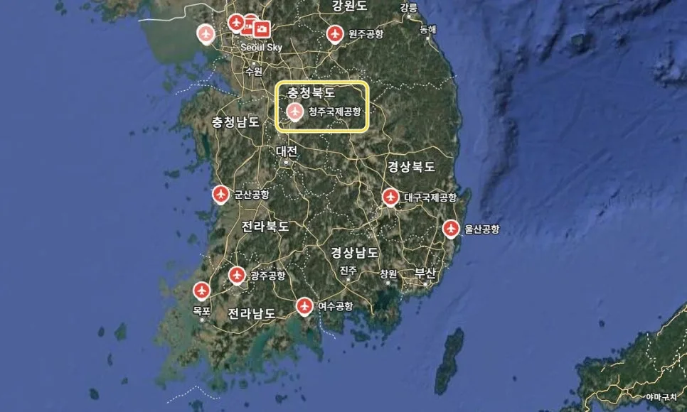 청주공항 면세점, 흡연실, 보험, 주차장 완벽 이용 가이드 2026 3